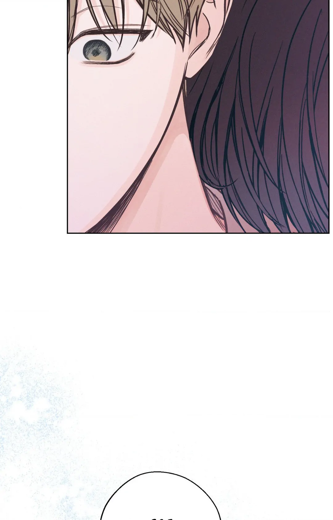 December 〘Official〙 - Chapter 36 Page 31