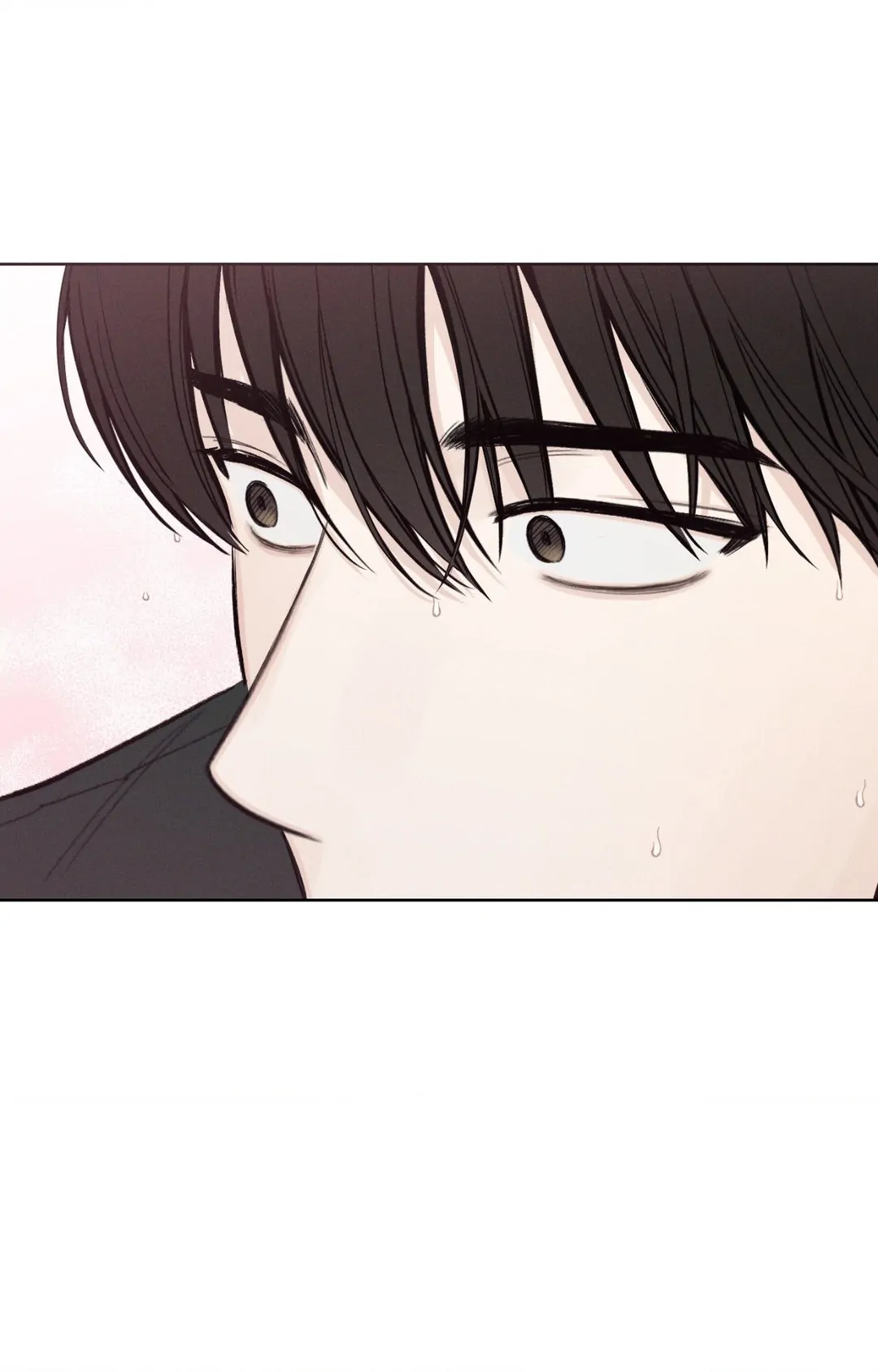 December 〘Official〙 - Chapter 36 Page 38