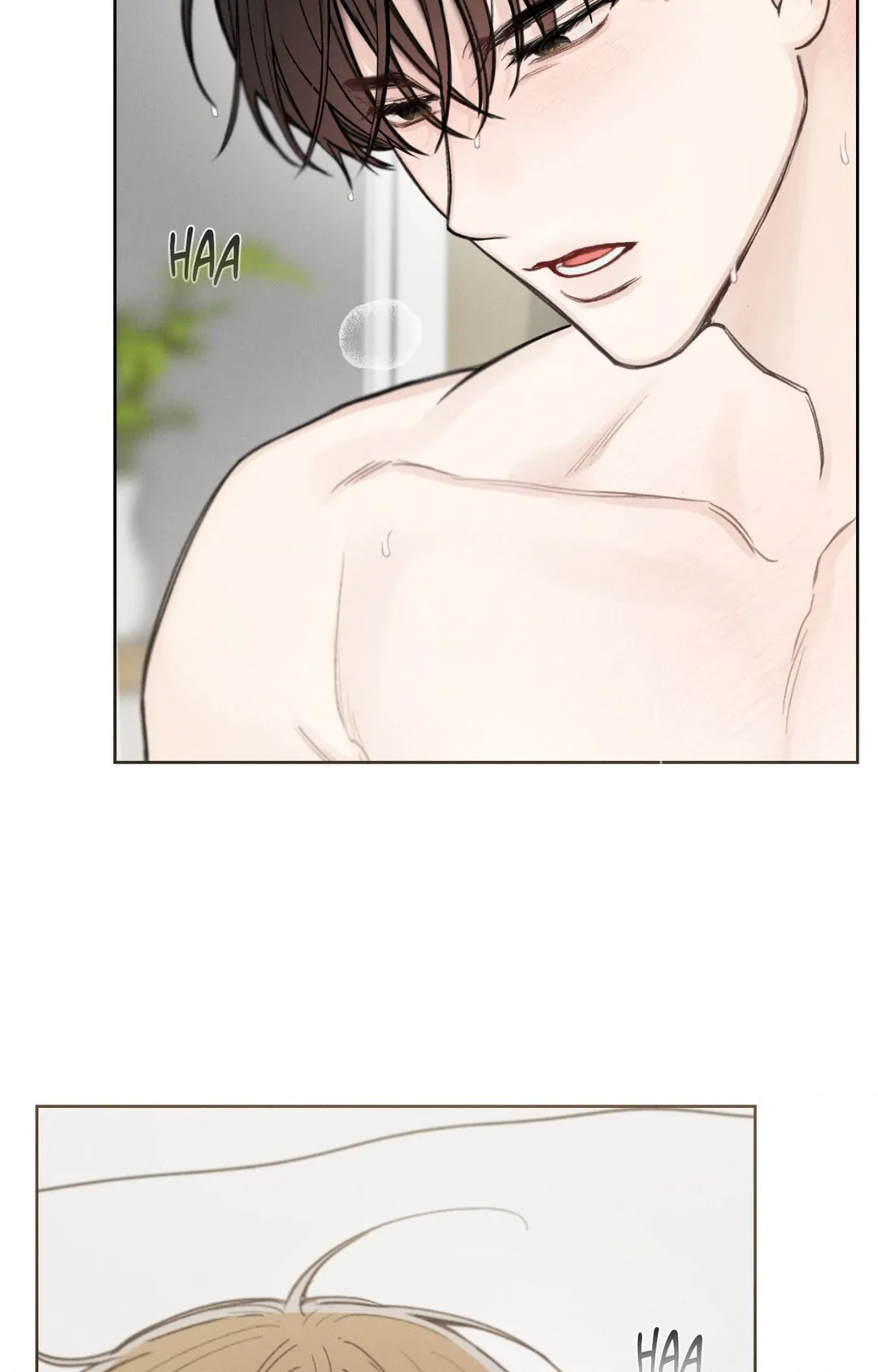 December 〘Official〙 - Chapter 37 Page 6