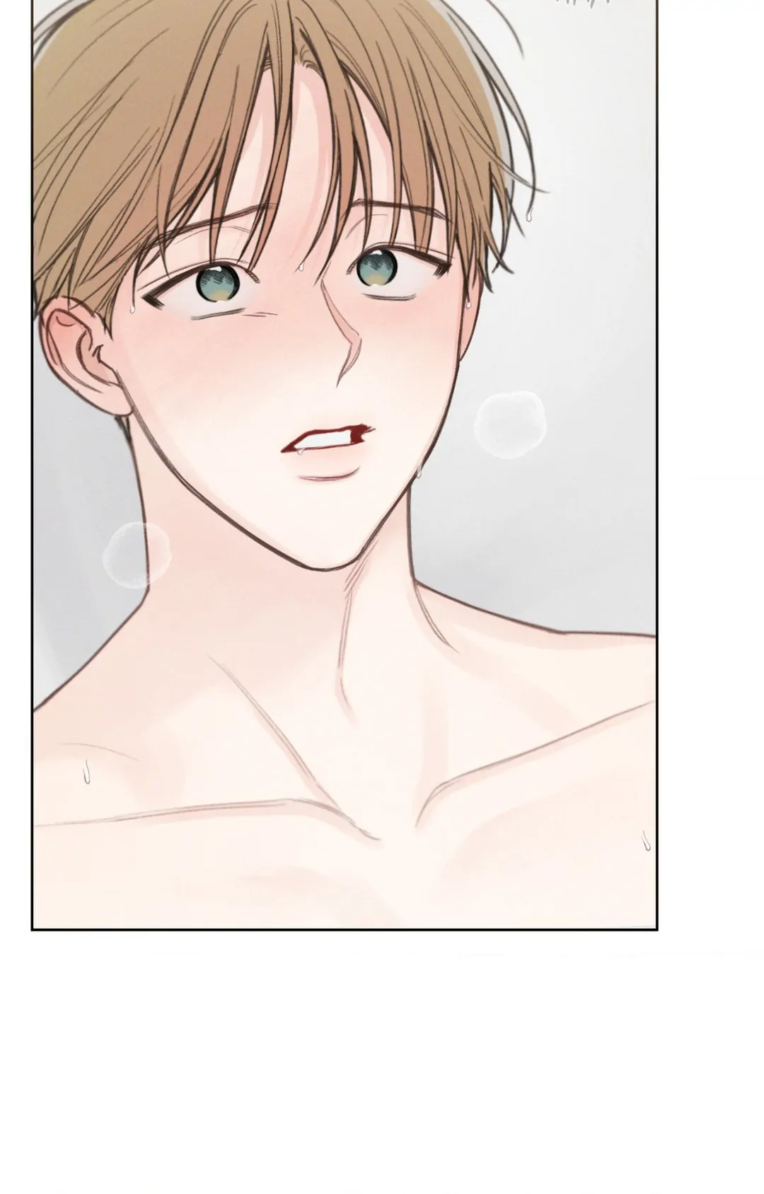 December 〘Official〙 - Chapter 37 Page 7