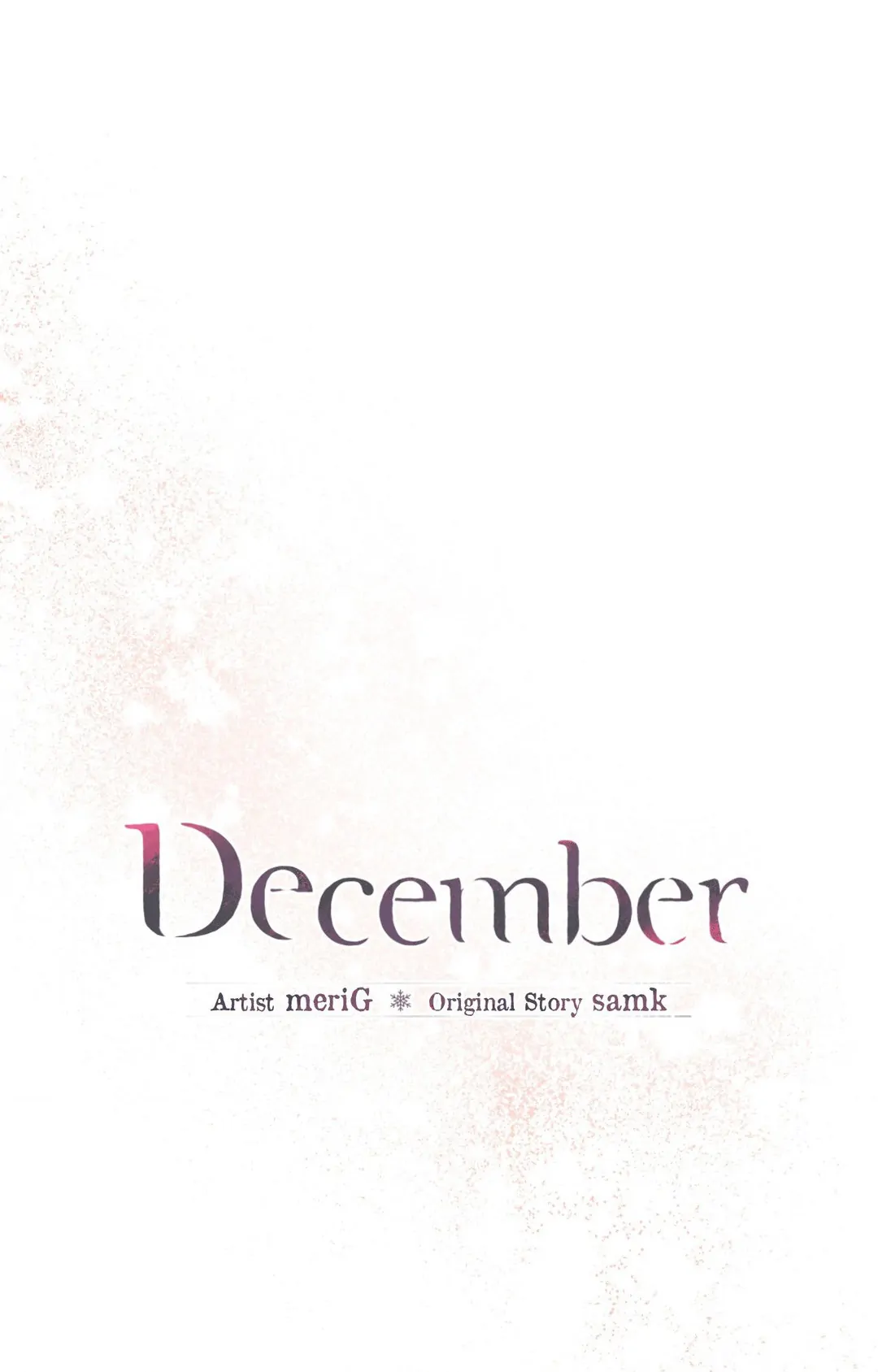 December 〘Official〙 - Chapter 37 Page 24