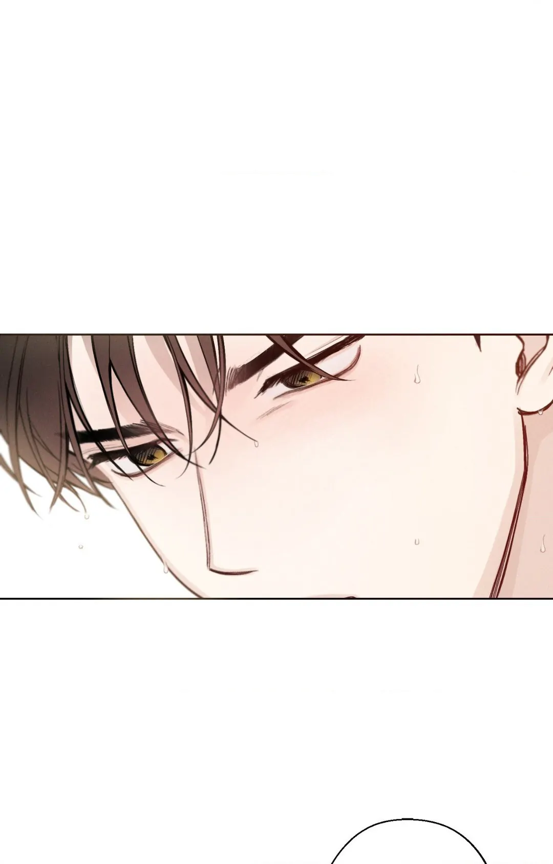 December 〘Official〙 - Chapter 37 Page 45