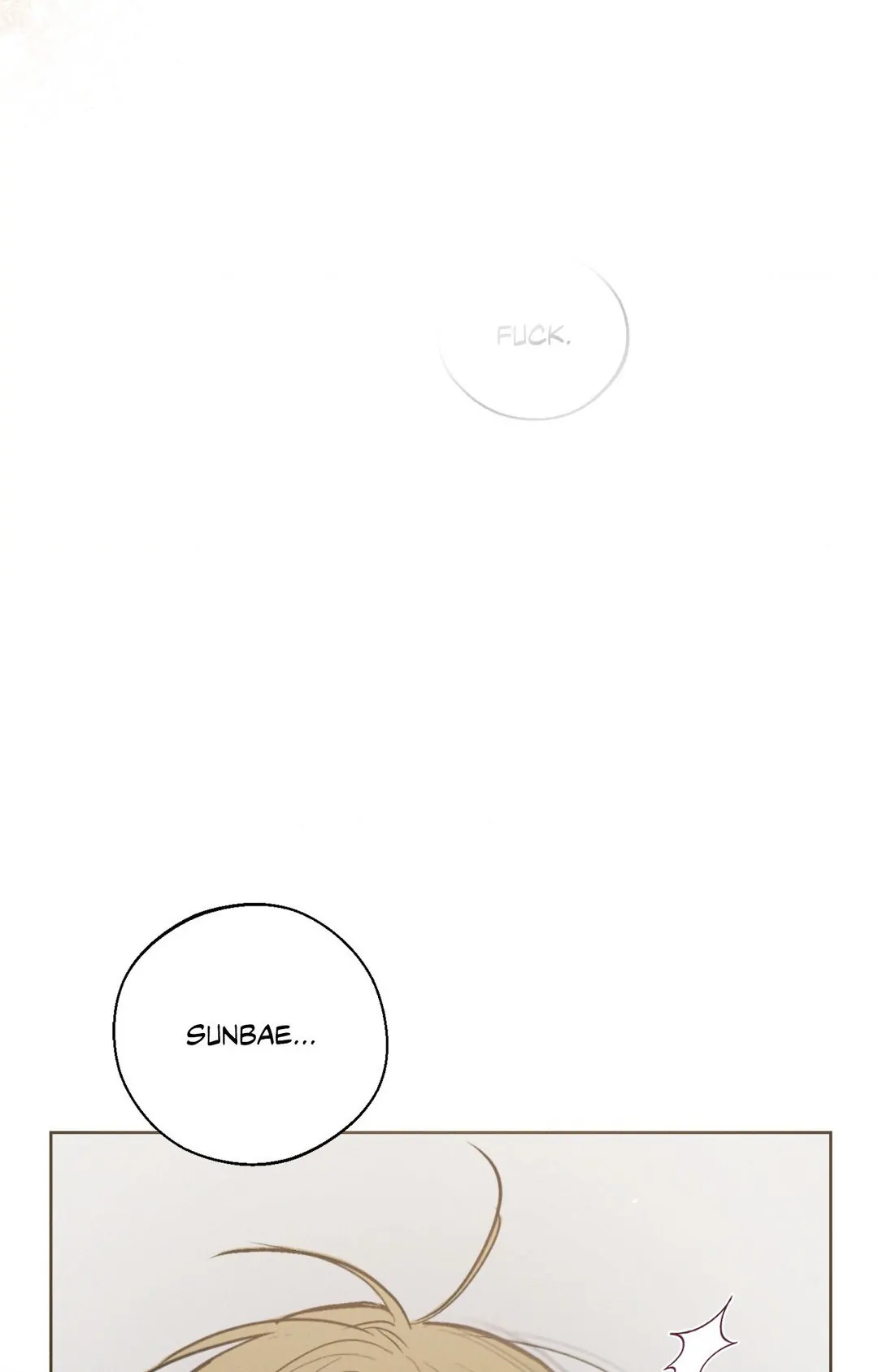 December 〘Official〙 - Chapter 37 Page 50