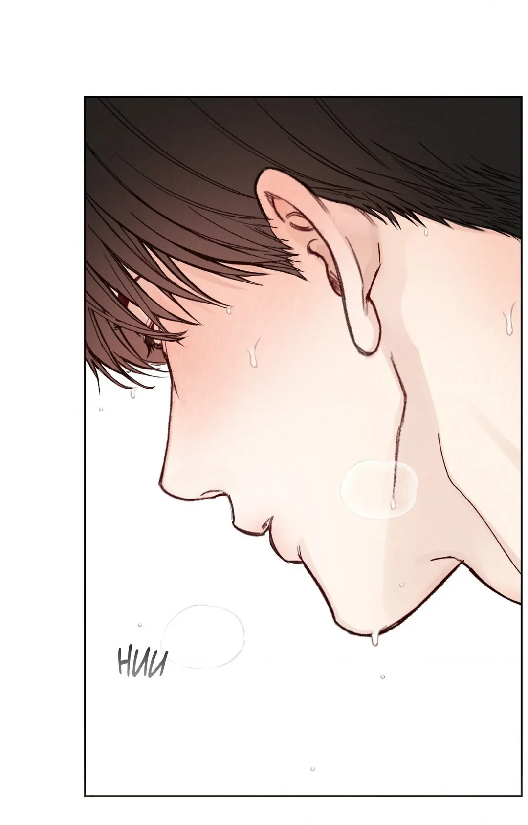 December 〘Official〙 - Chapter 37 Page 69