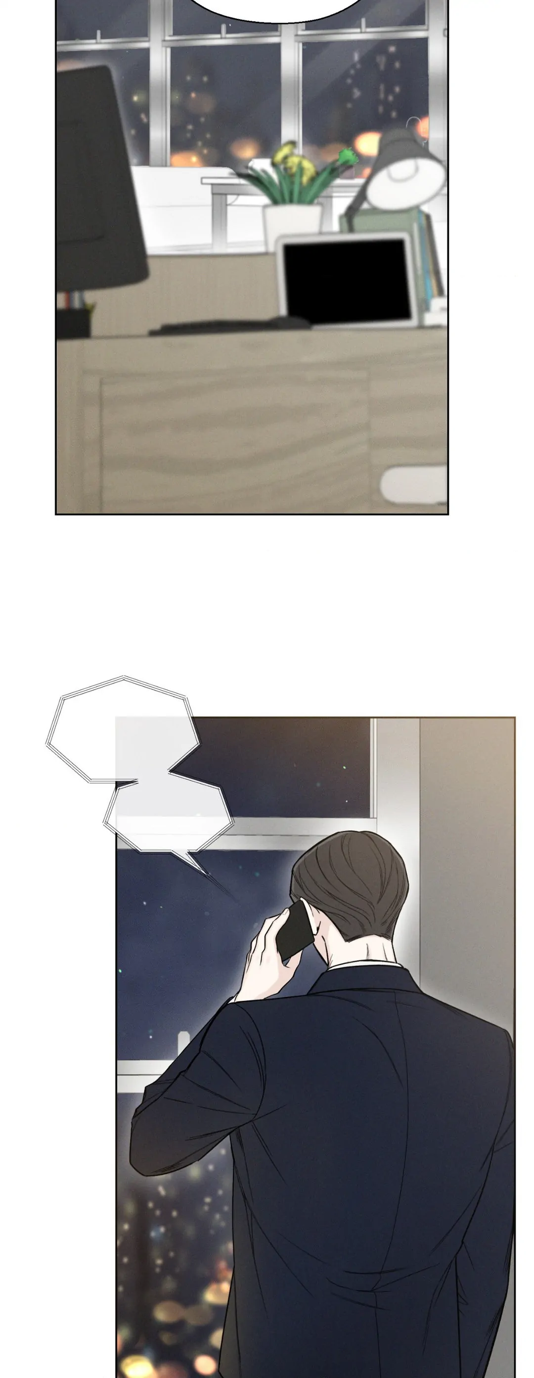 December 〘Official〙 - Chapter 38 Page 16