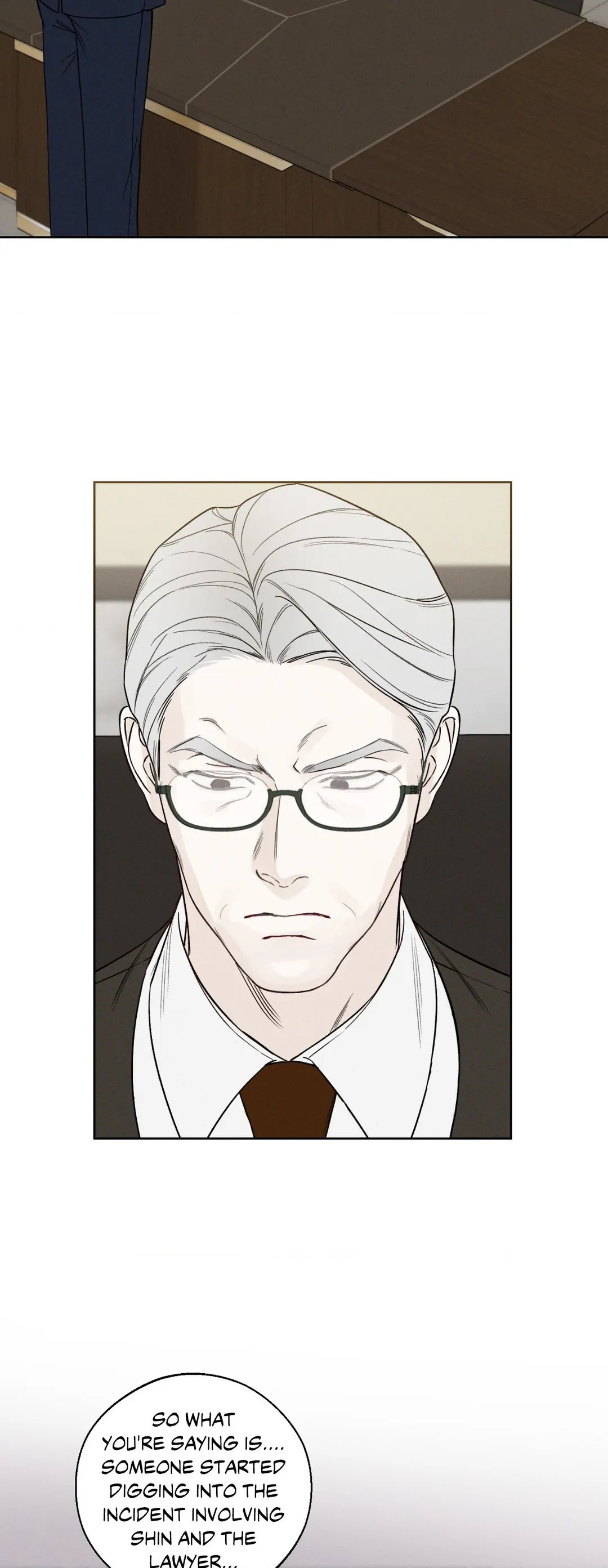 December 〘Official〙 - Chapter 38 Page 19