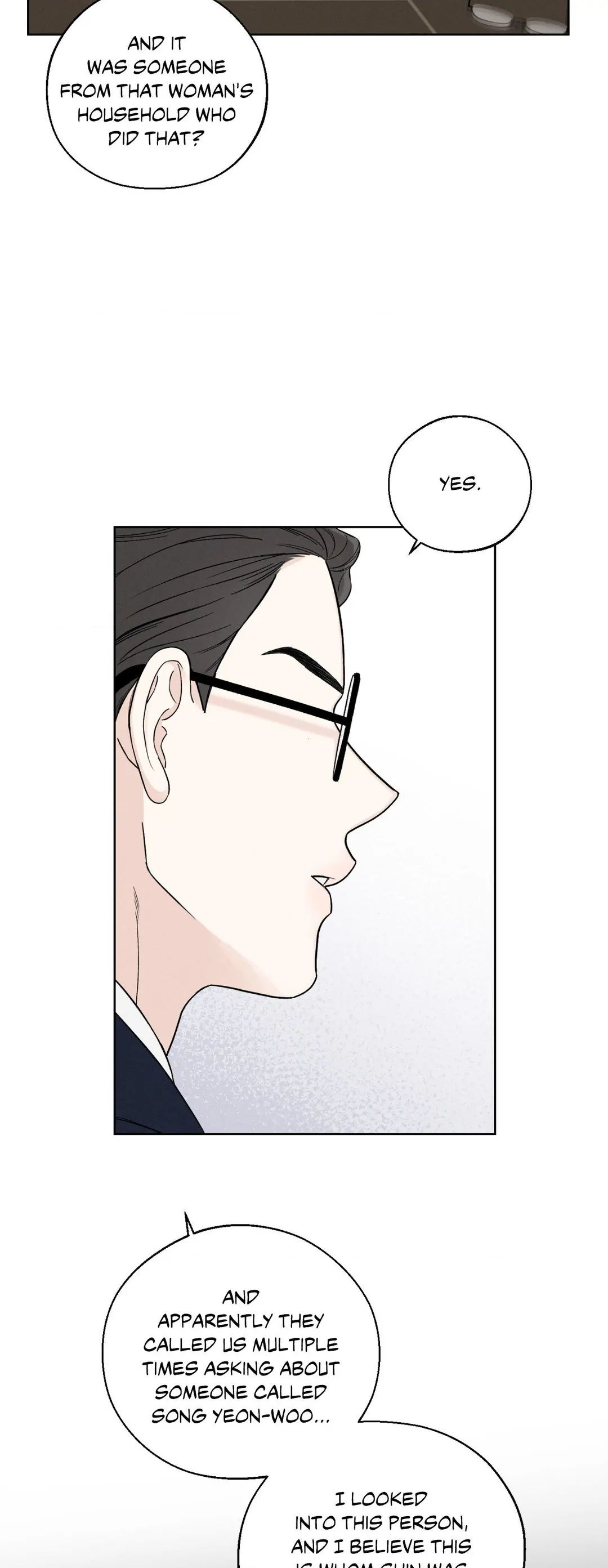 December 〘Official〙 - Chapter 38 Page 21