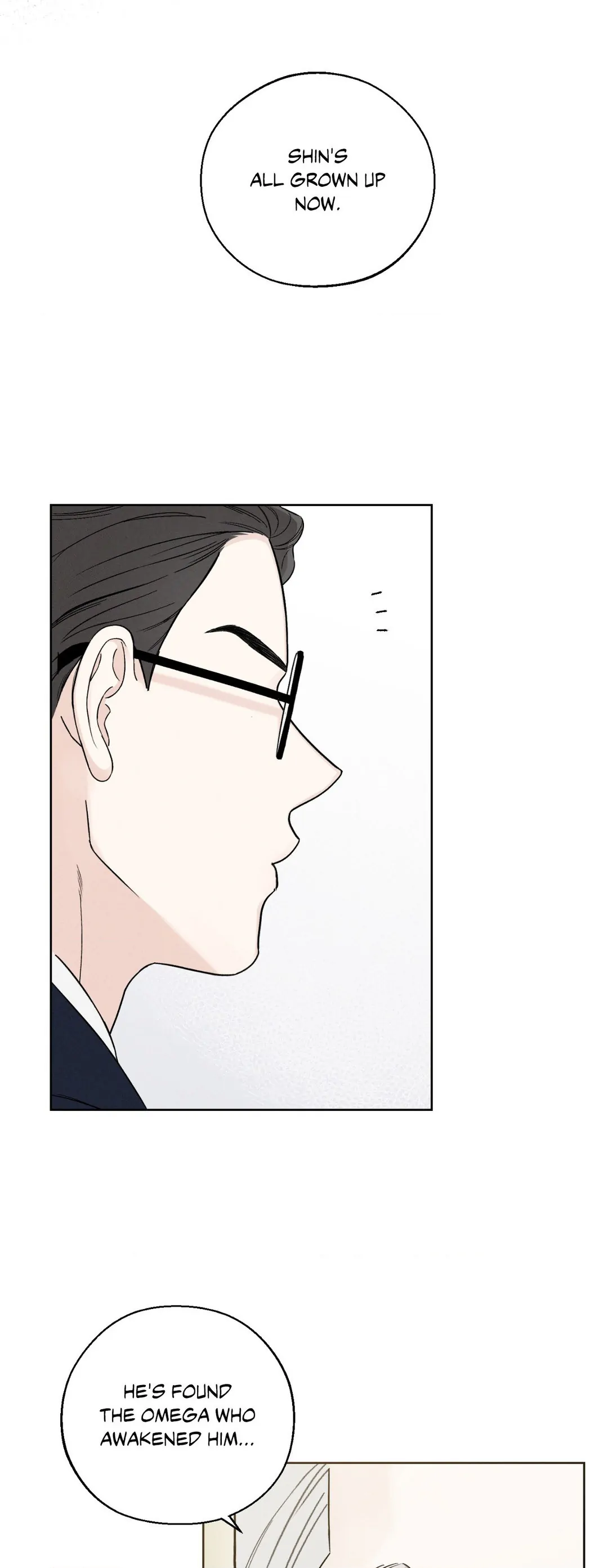 December 〘Official〙 - Chapter 38 Page 26