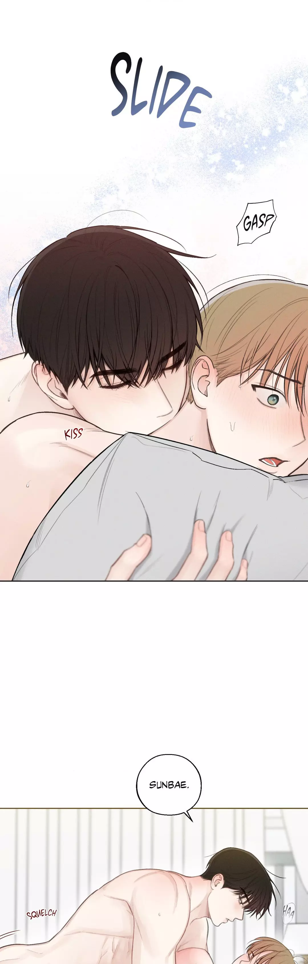 December 〘Official〙 - Chapter 39 Page 6