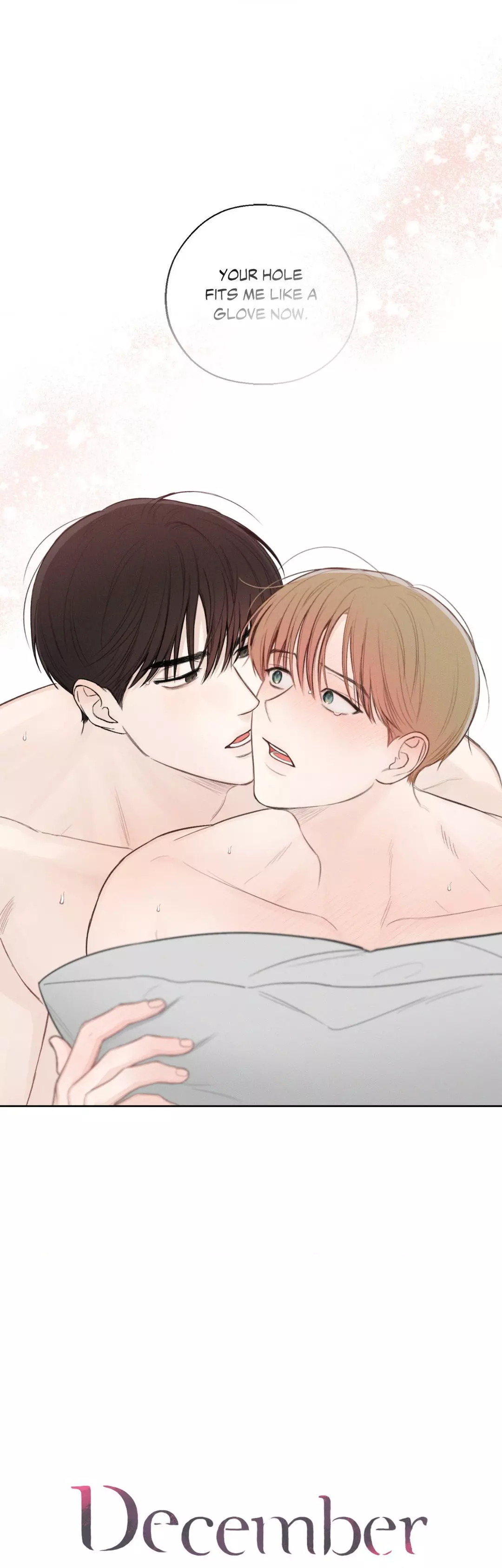 December 〘Official〙 - Chapter 39 Page 15