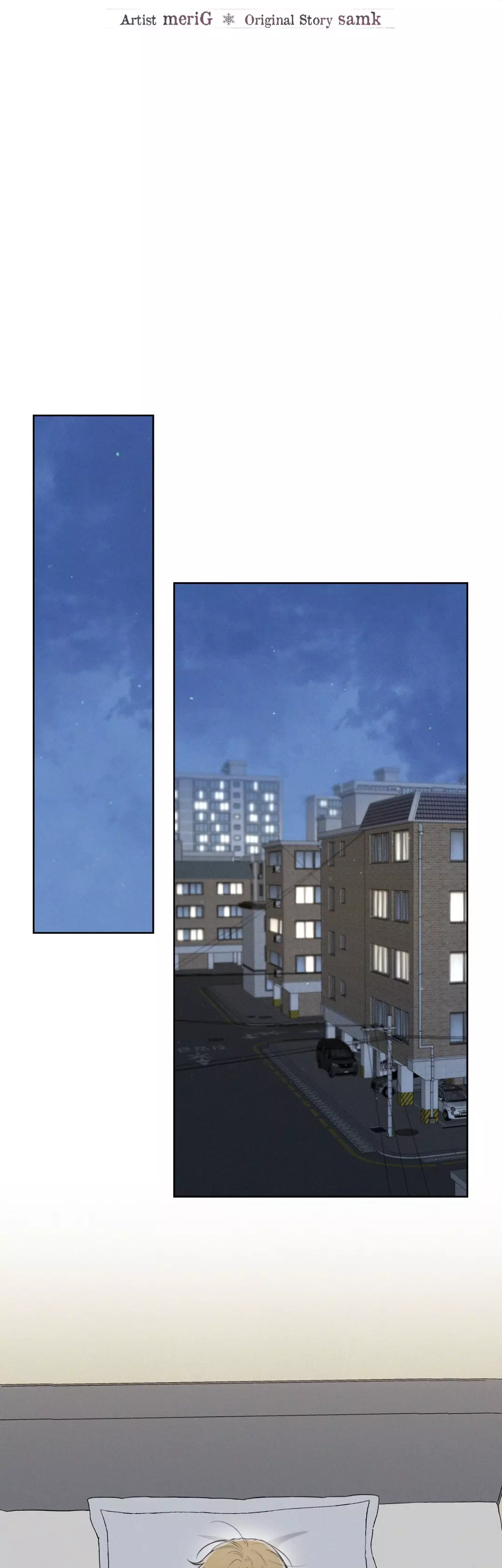 December 〘Official〙 - Chapter 39 Page 16
