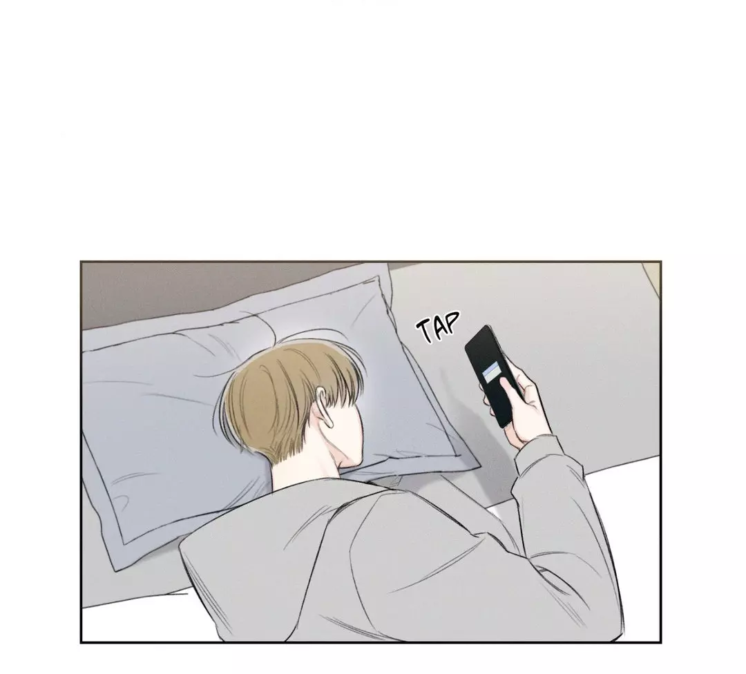 December 〘Official〙 - Chapter 39 Page 20