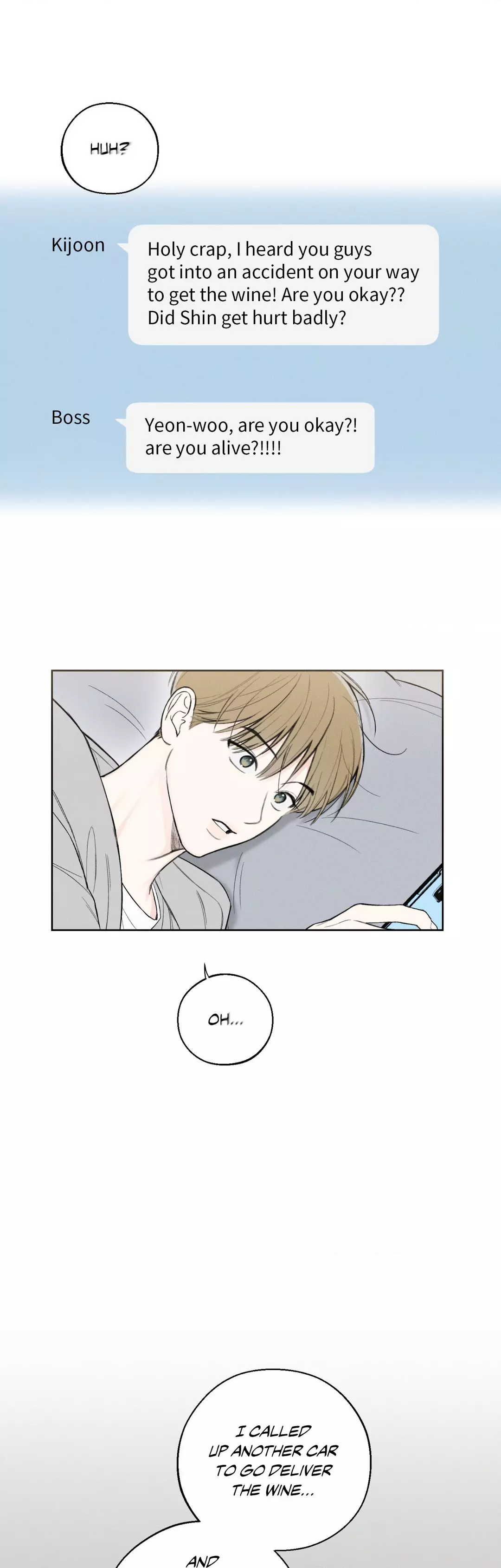 December 〘Official〙 - Chapter 39 Page 21