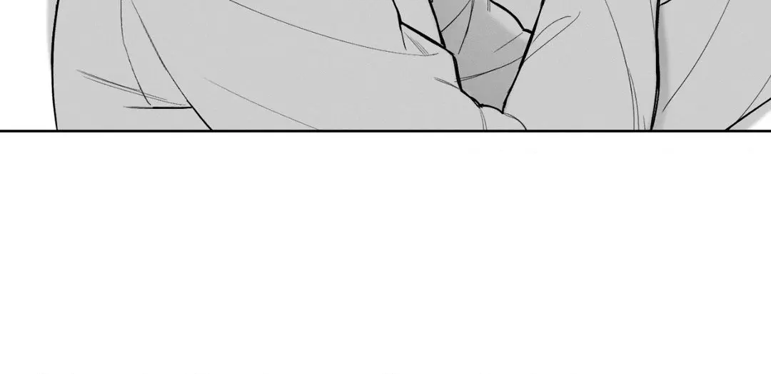 December 〘Official〙 - Chapter 39 Page 23