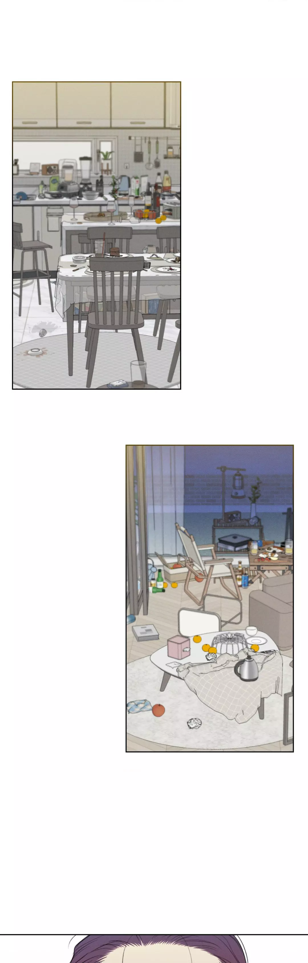 December 〘Official〙 - Chapter 39 Page 39