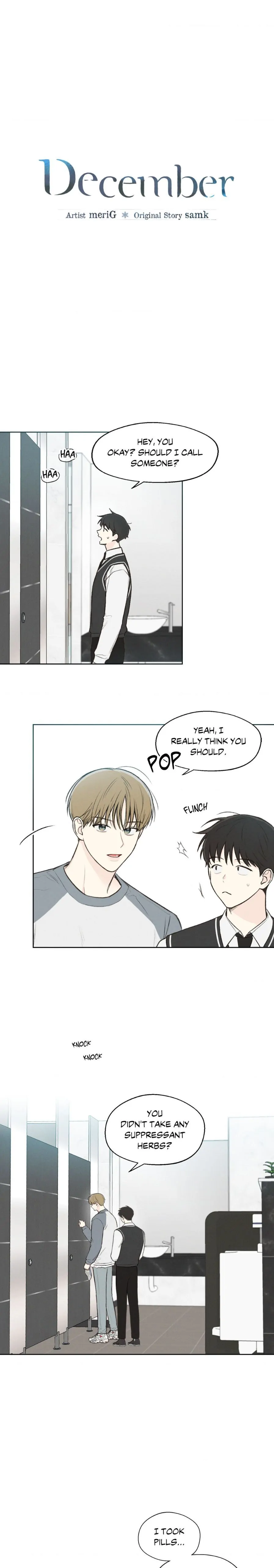 December 〘Official〙 - Chapter 4 Page 3