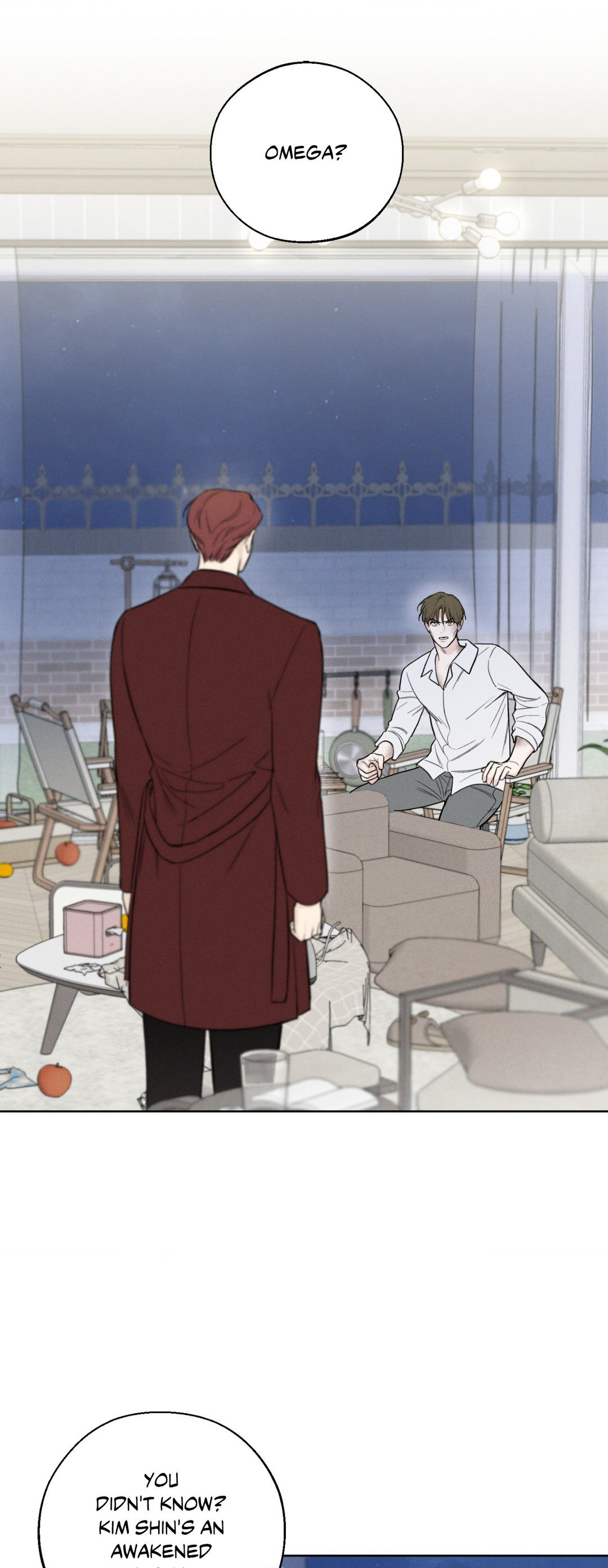 December 〘Official〙 - Chapter 40 Page 2