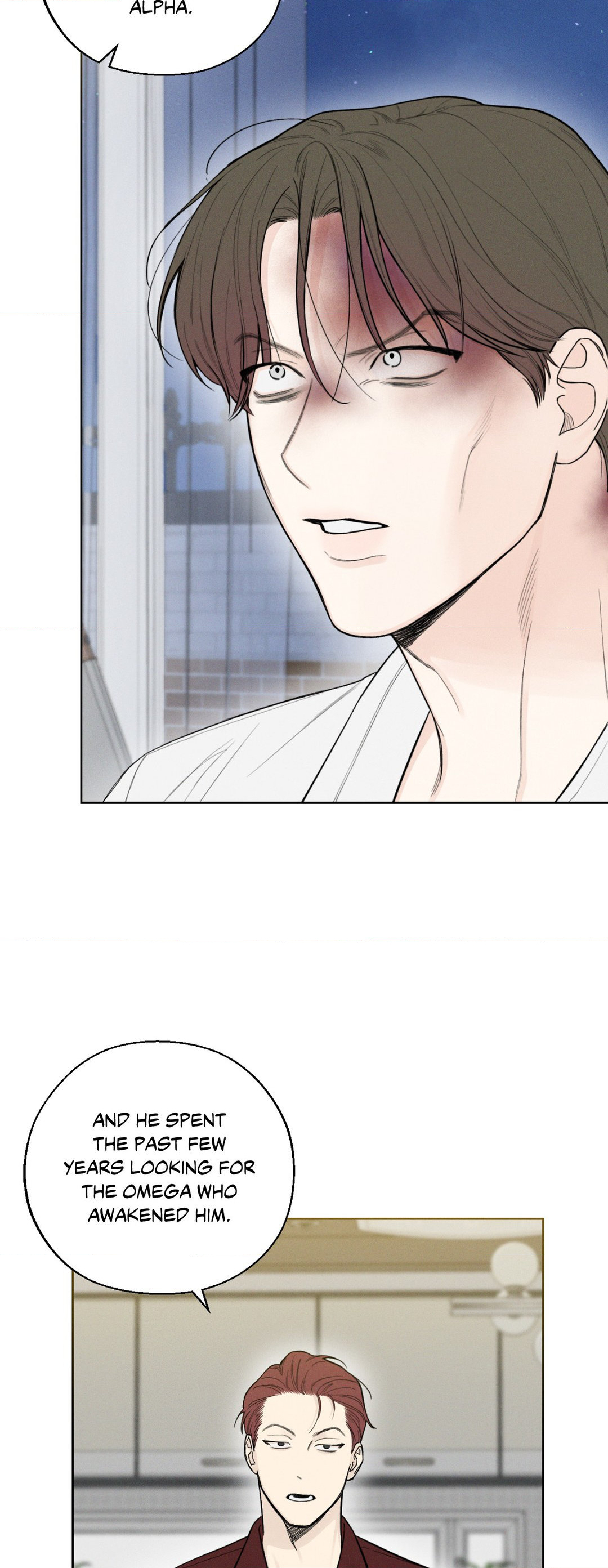December 〘Official〙 - Chapter 40 Page 3
