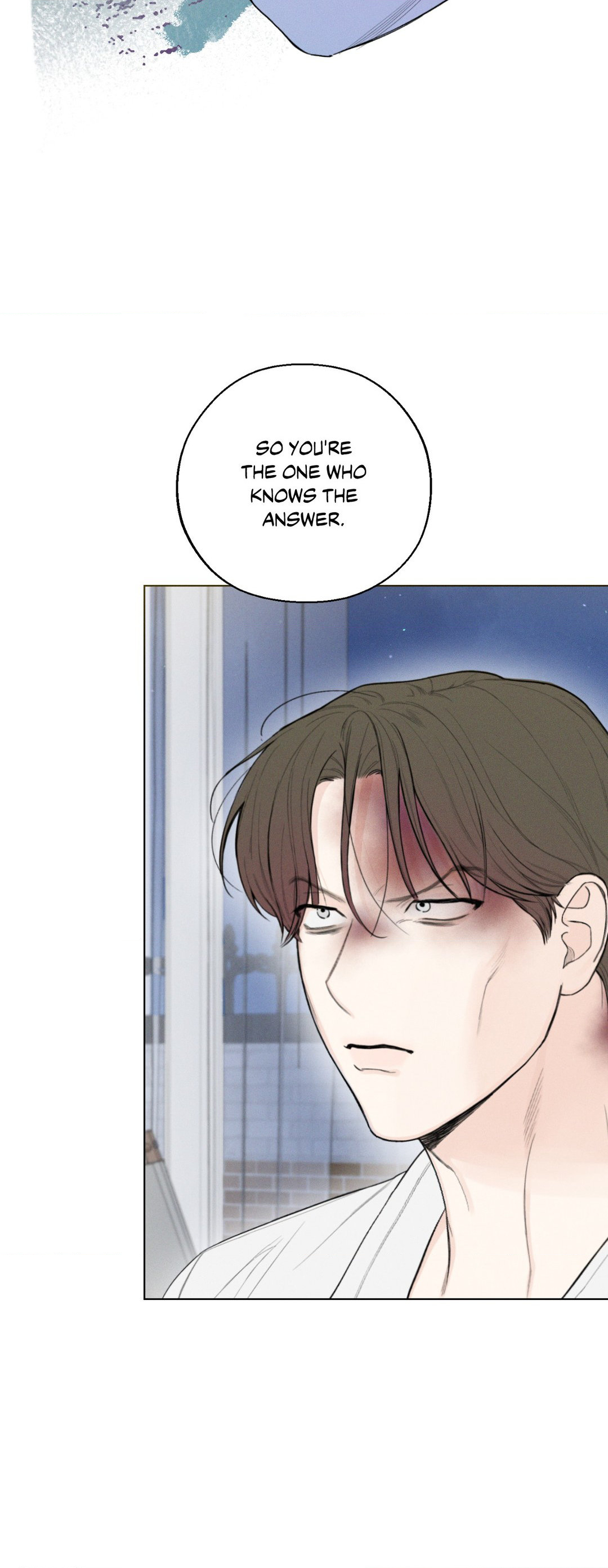 December 〘Official〙 - Chapter 40 Page 6