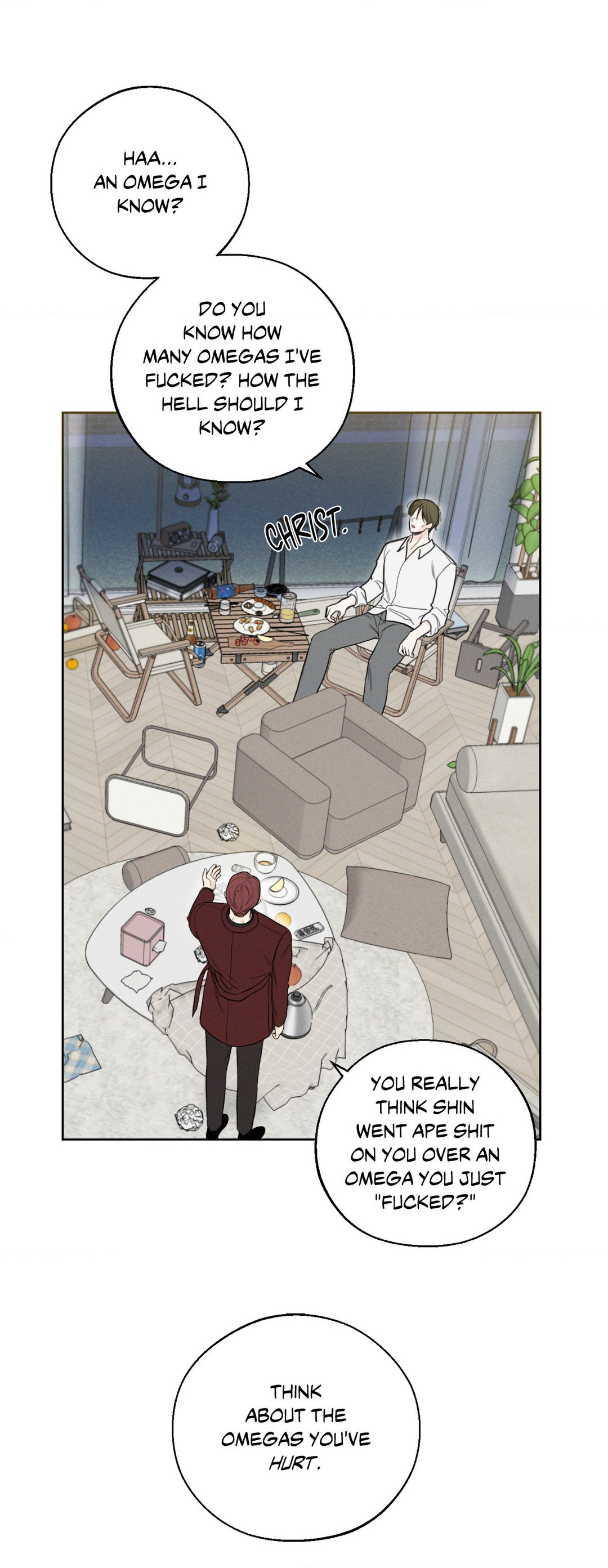 December 〘Official〙 - Chapter 40 Page 7