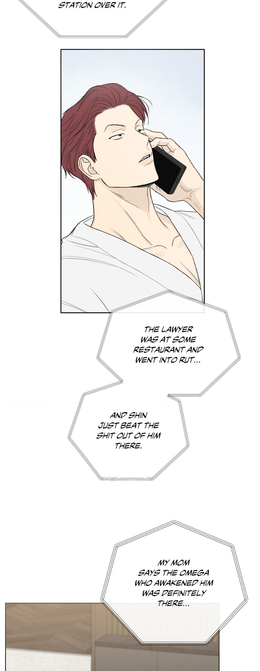 December 〘Official〙 - Chapter 40 Page 18