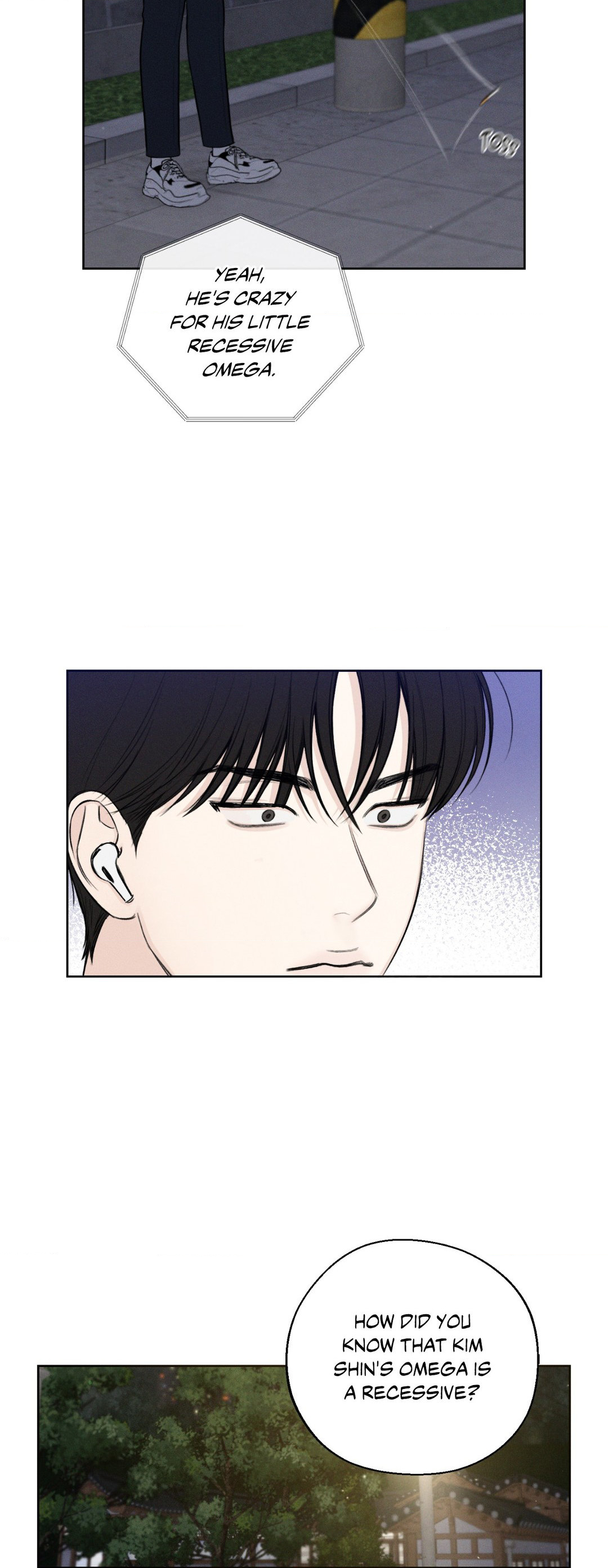 December 〘Official〙 - Chapter 40 Page 21