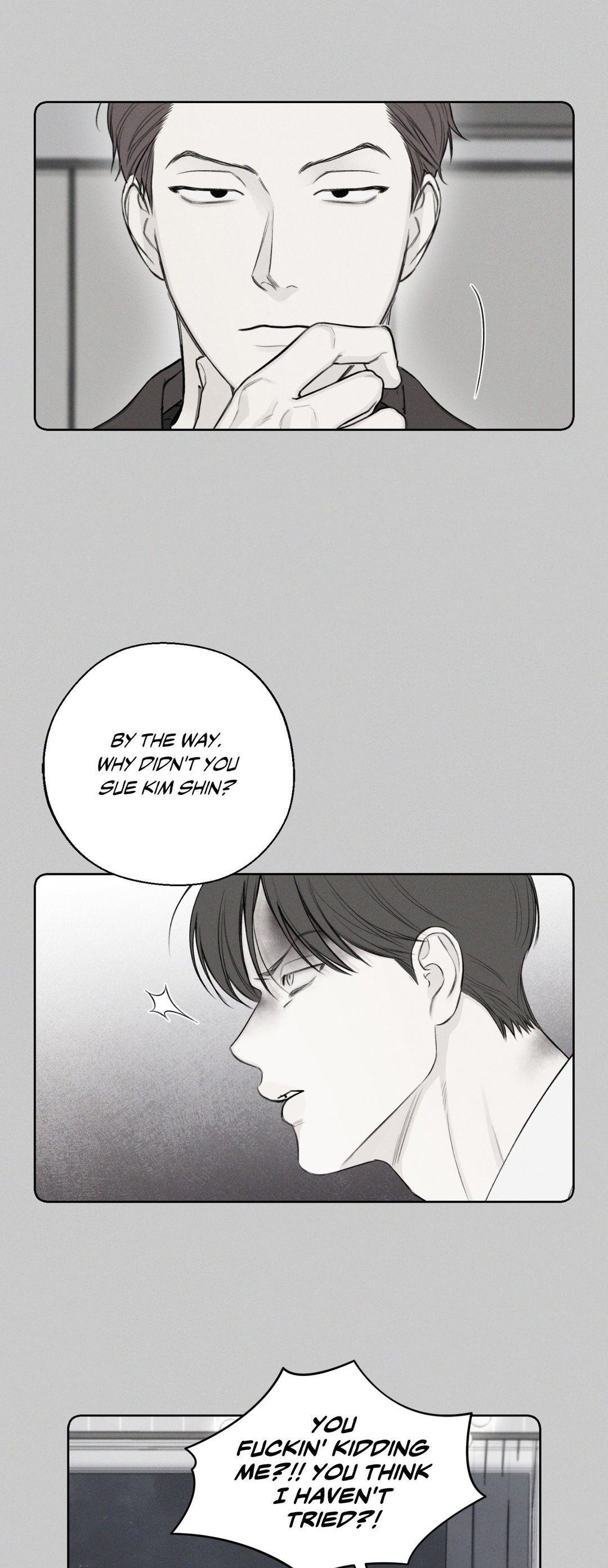 December 〘Official〙 - Chapter 40 Page 26