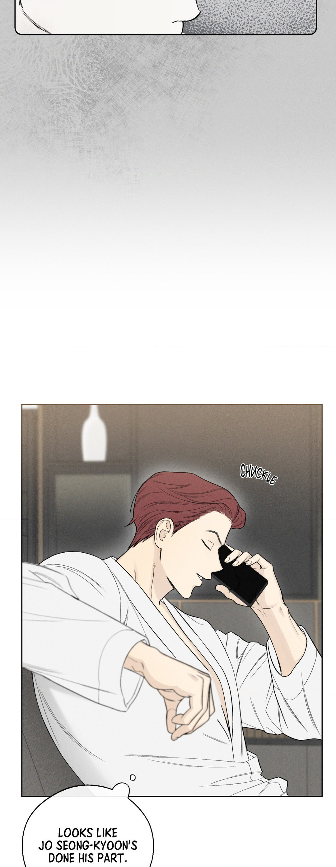 December 〘Official〙 - Chapter 40 Page 30