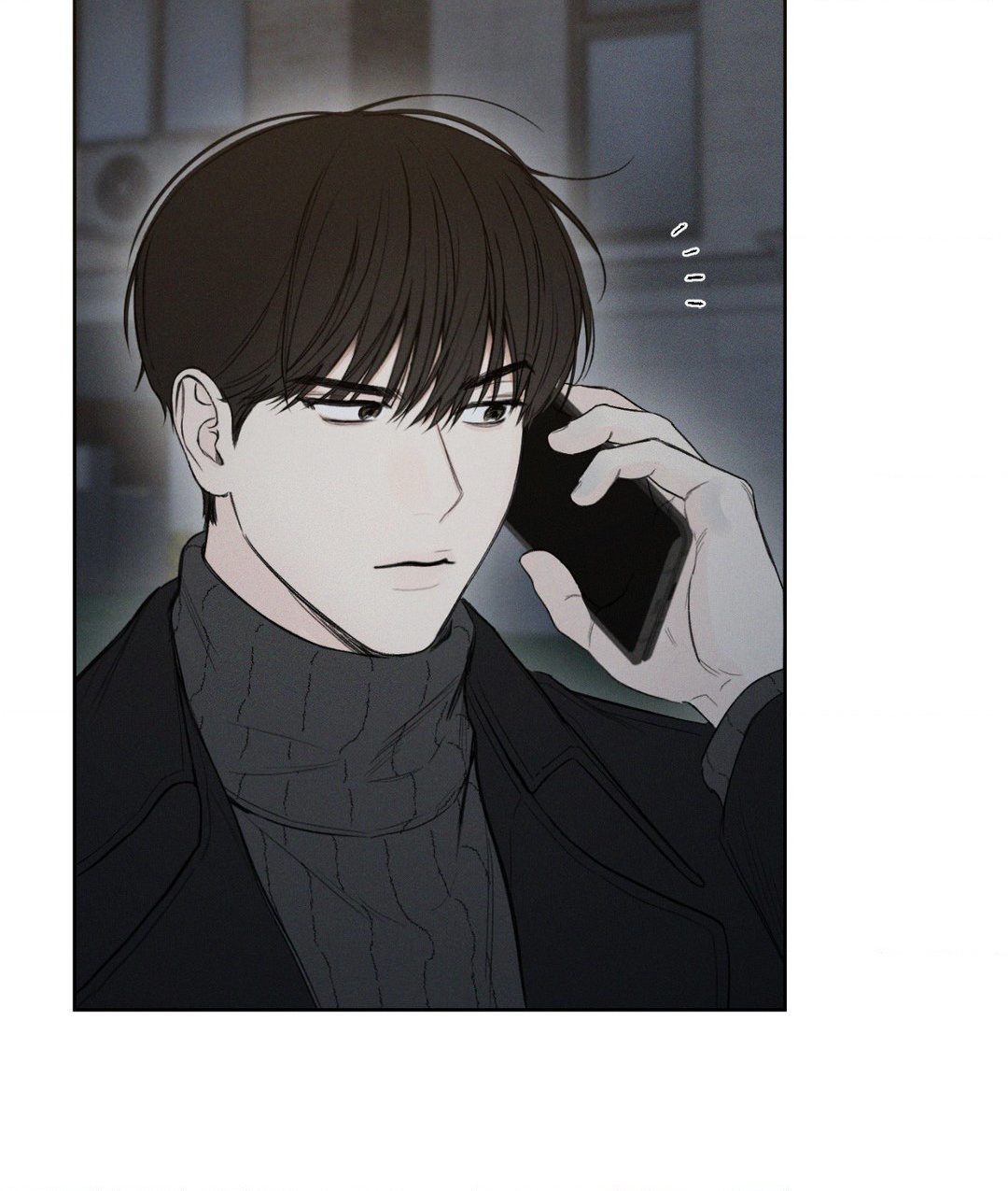 December 〘Official〙 - Chapter 41 Page 7