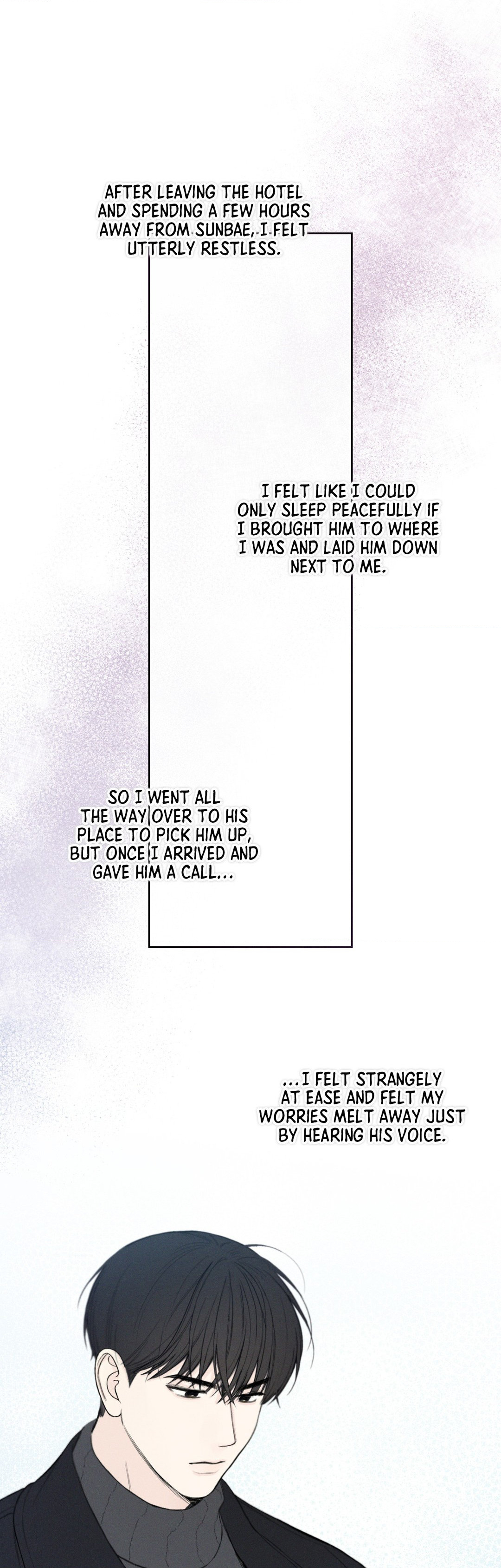 December 〘Official〙 - Chapter 41 Page 18
