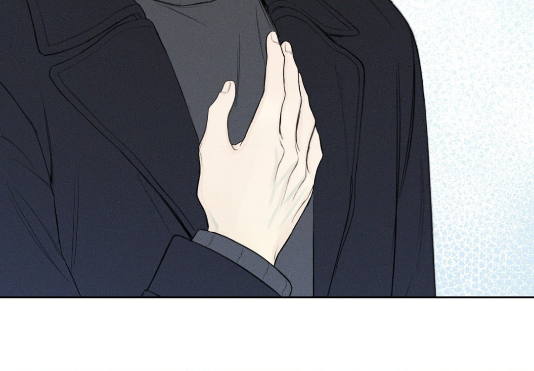 December 〘Official〙 - Chapter 41 Page 19