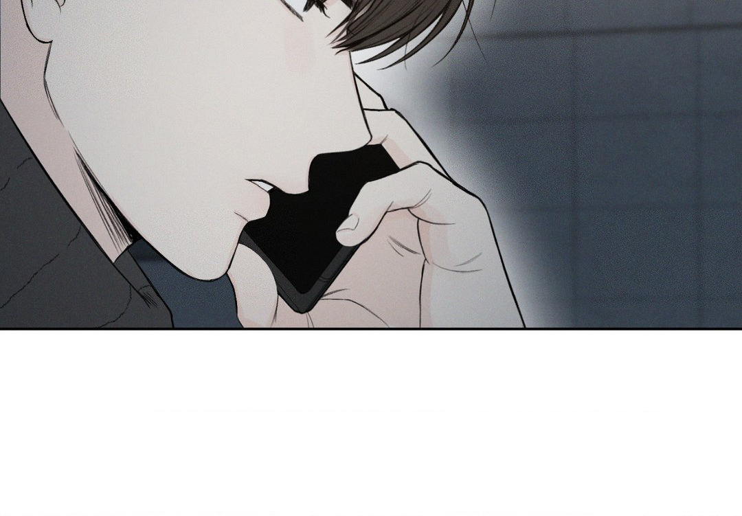 December 〘Official〙 - Chapter 41 Page 22