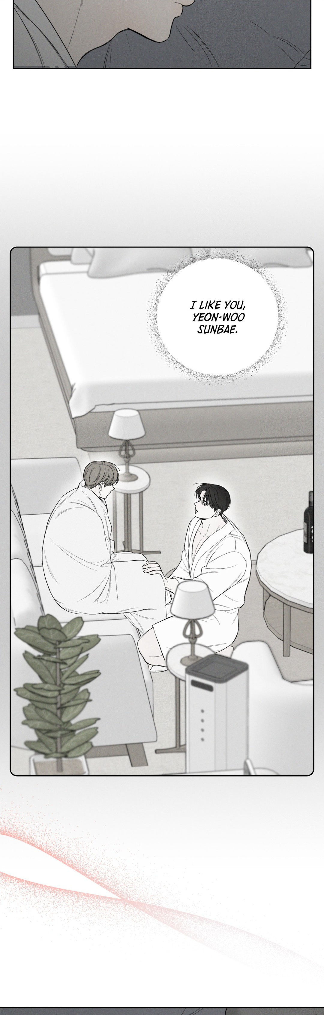 December 〘Official〙 - Chapter 41 Page 27