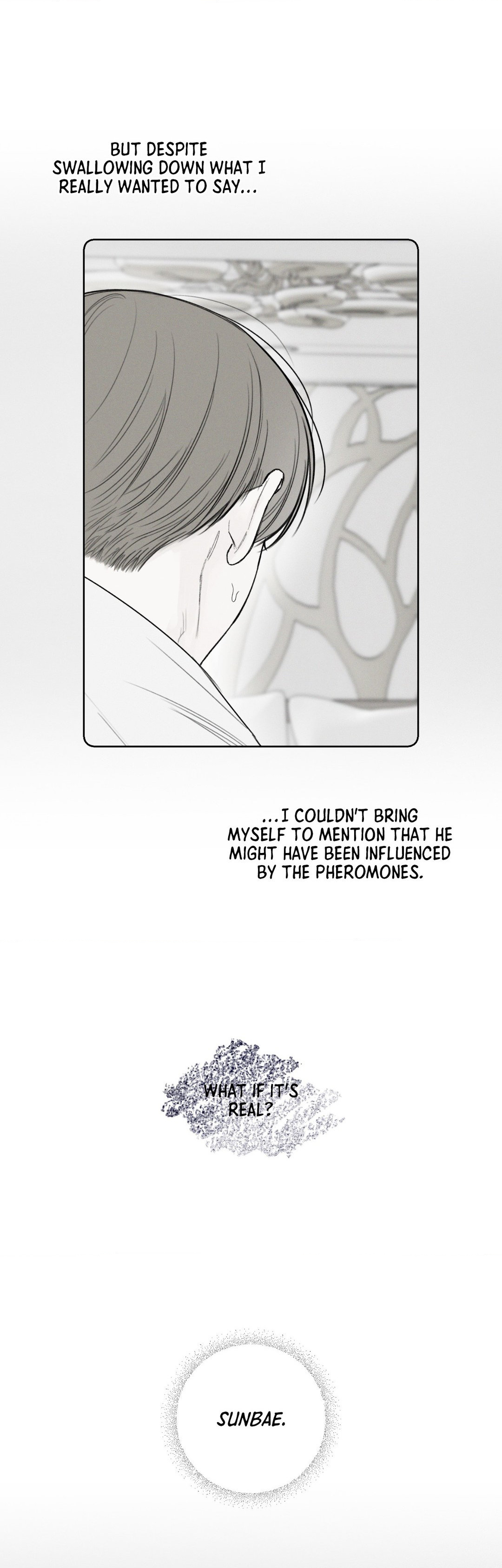 December 〘Official〙 - Chapter 41 Page 32