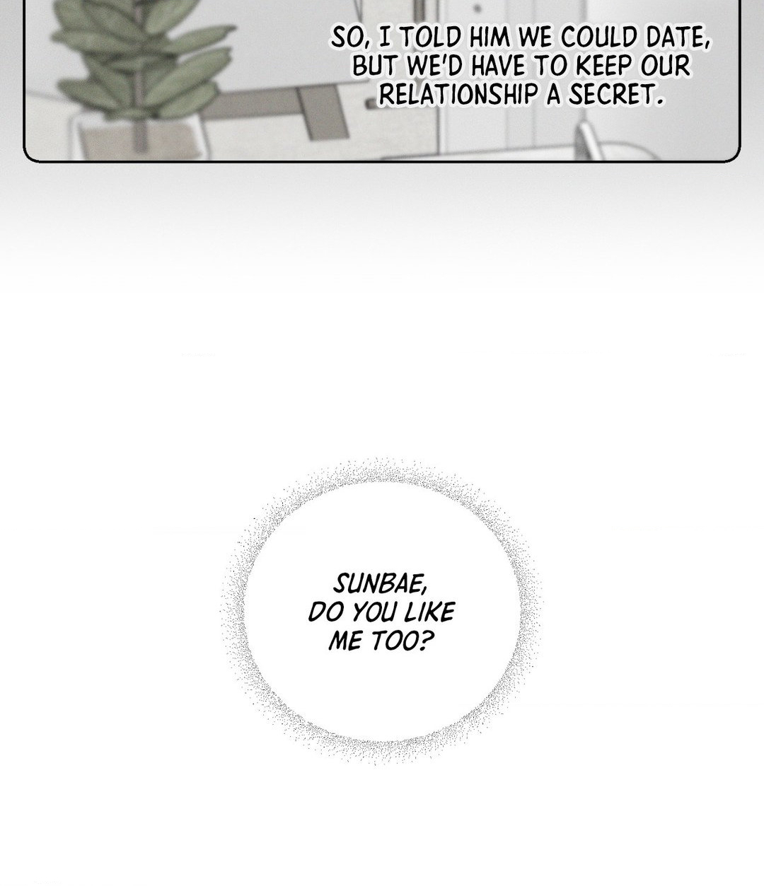 December 〘Official〙 - Chapter 41 Page 37