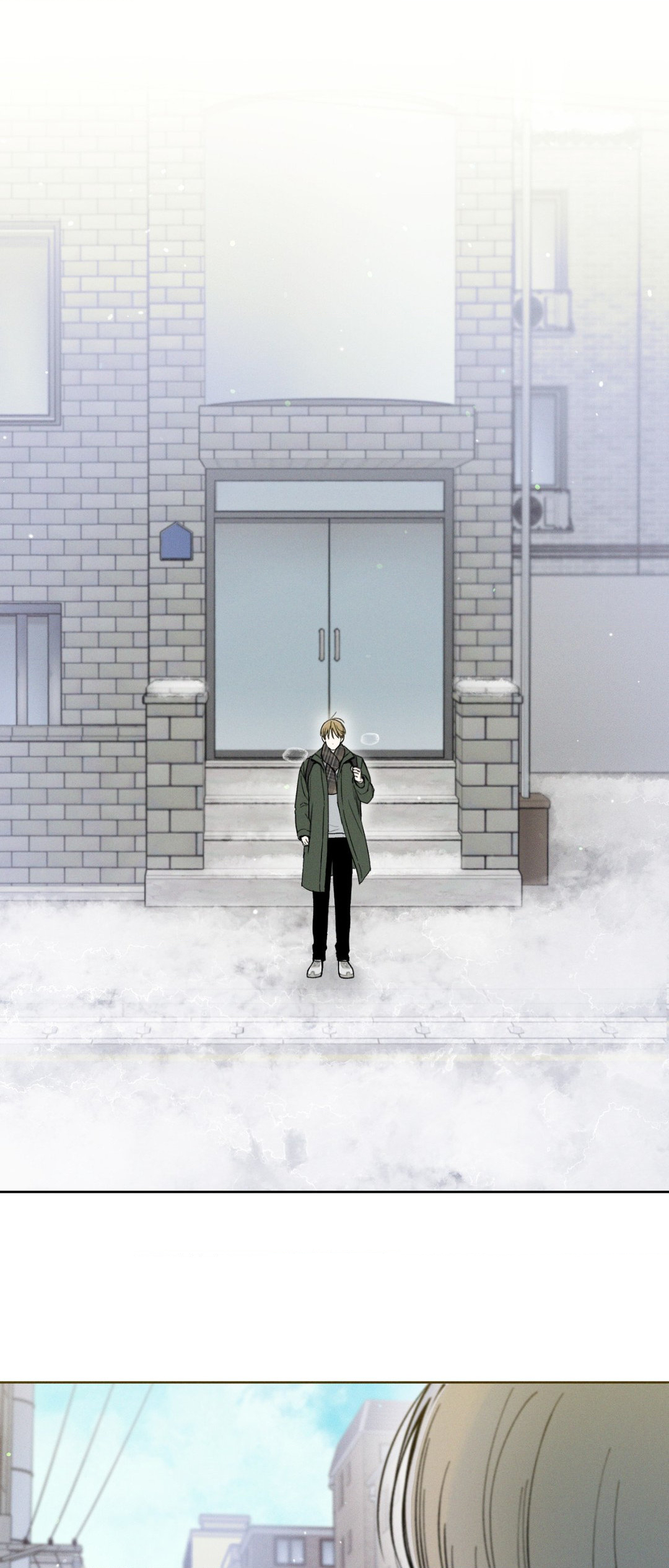 December 〘Official〙 - Chapter 42 Page 2