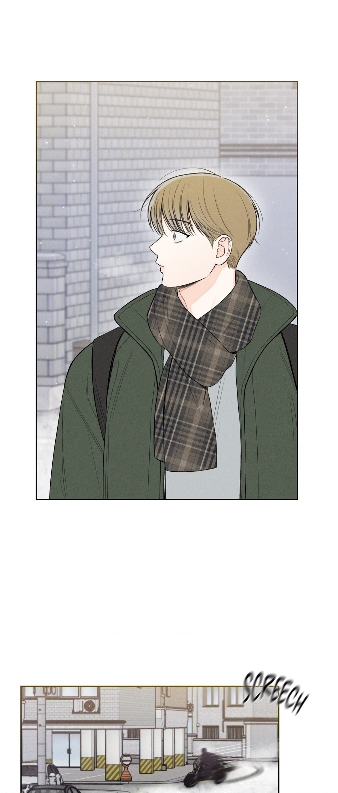 December 〘Official〙 - Chapter 42 Page 5