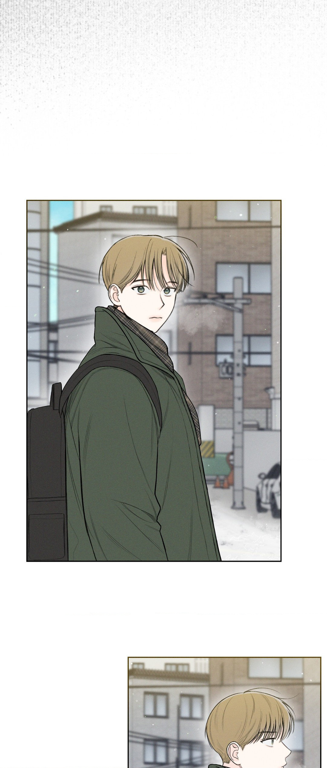 December 〘Official〙 - Chapter 42 Page 10