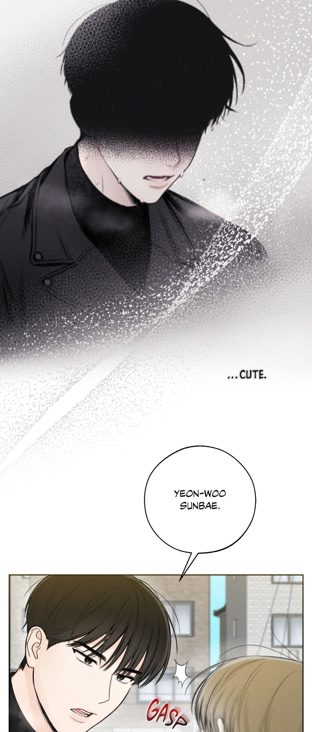 December 〘Official〙 - Chapter 42 Page 17