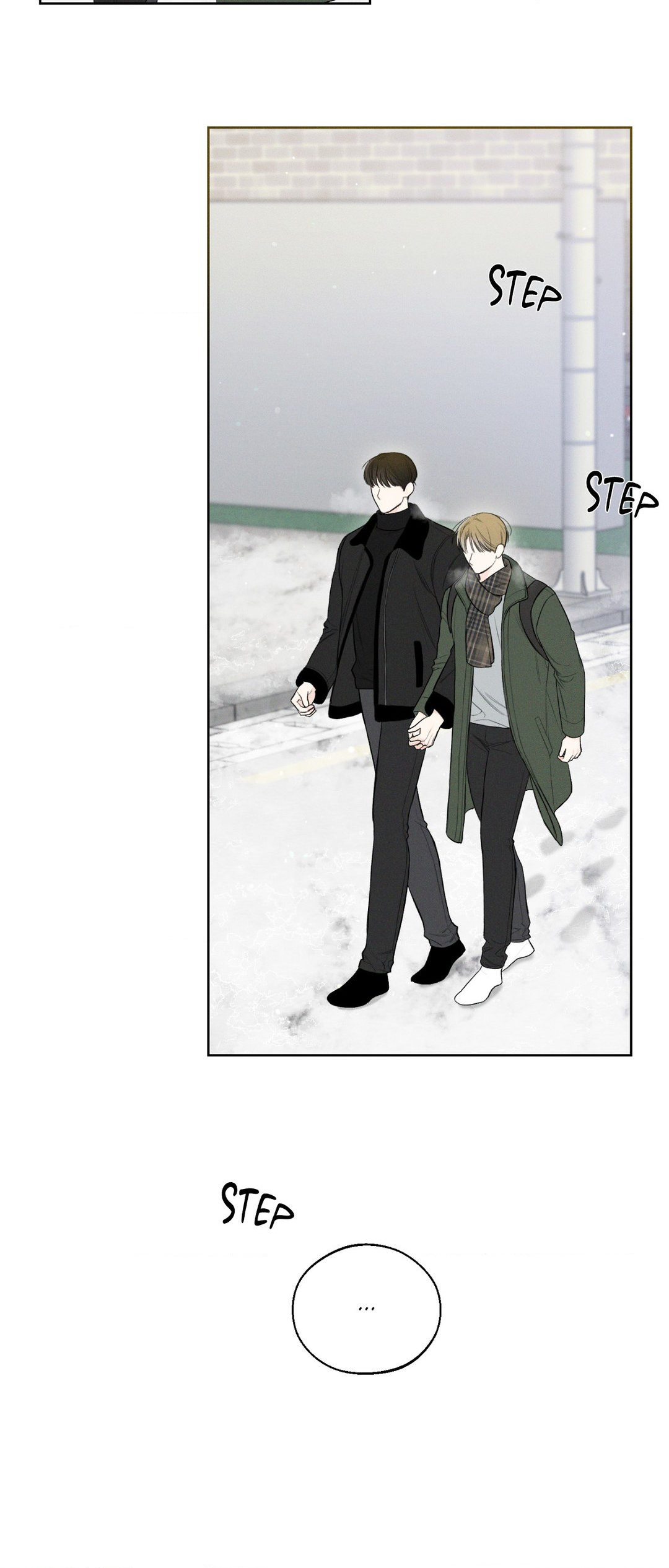 December 〘Official〙 - Chapter 42 Page 21
