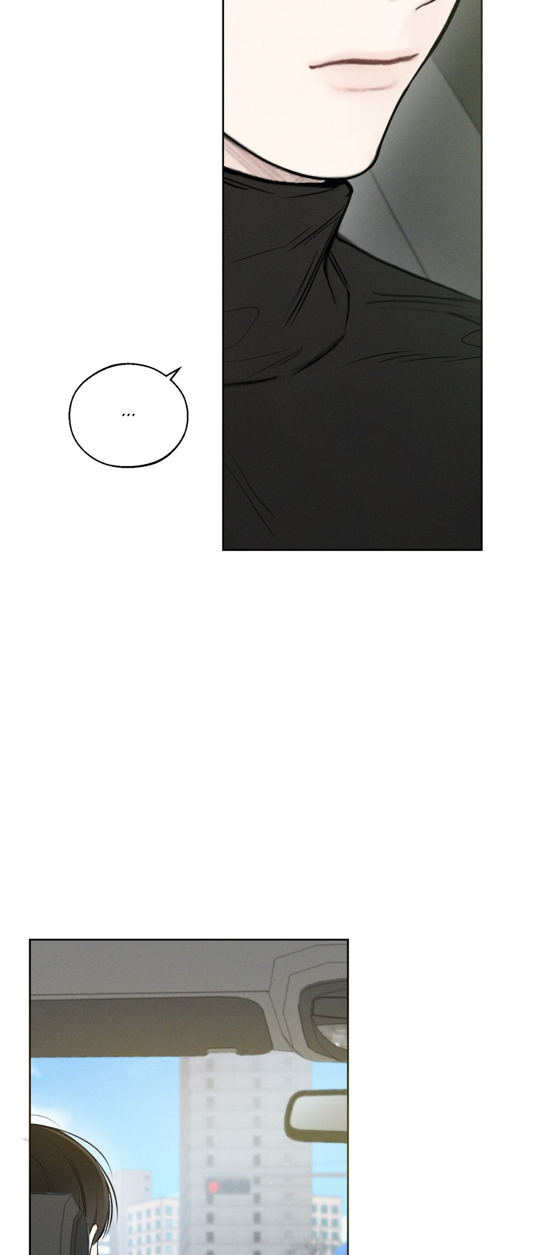 December 〘Official〙 - Chapter 42 Page 39