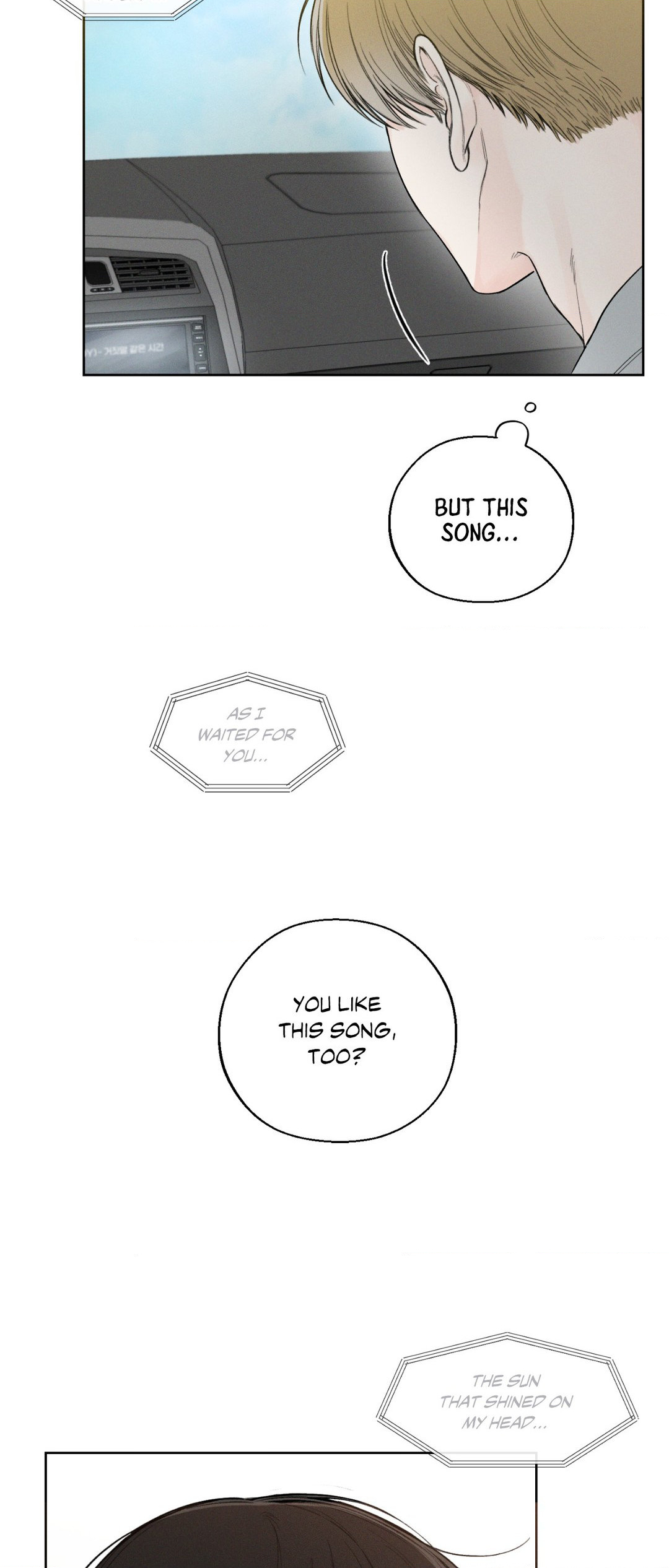December 〘Official〙 - Chapter 42 Page 44