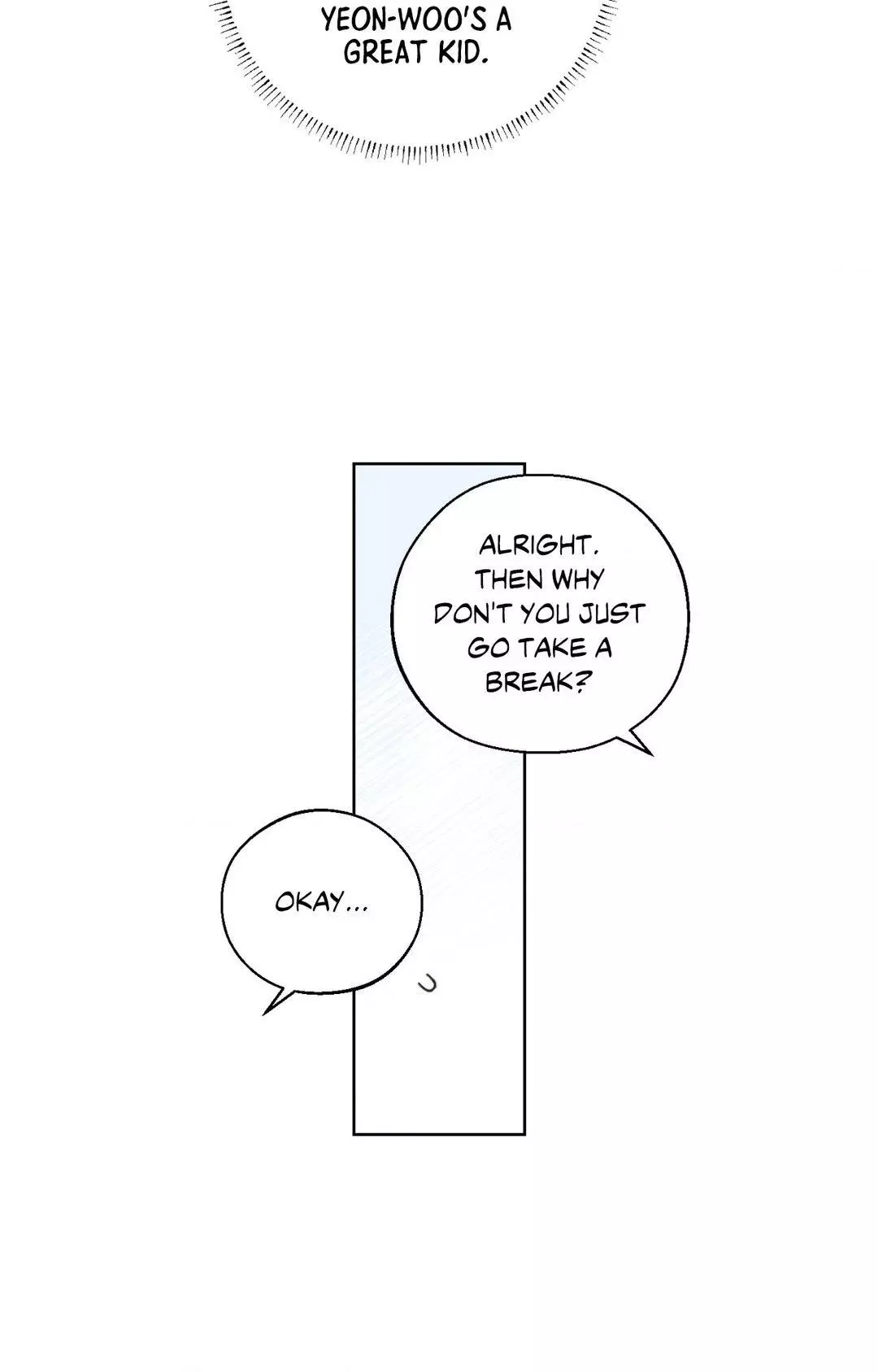 December 〘Official〙 - Chapter 43 Page 7