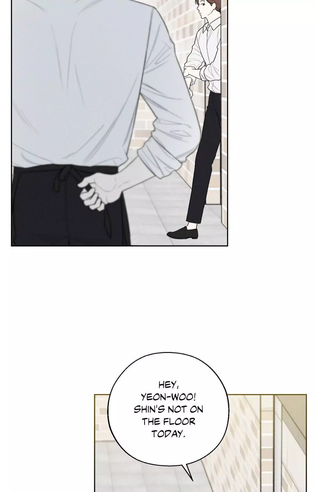 December 〘Official〙 - Chapter 43 Page 9