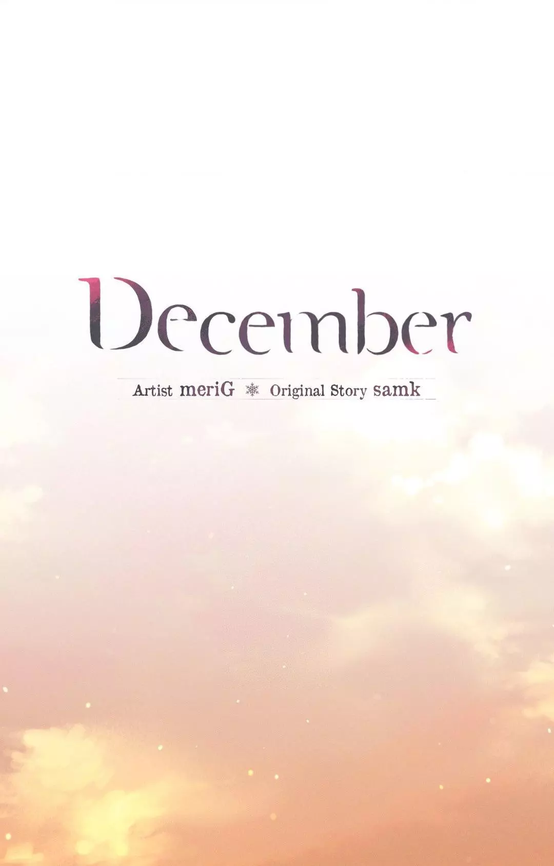 December 〘Official〙 - Chapter 43 Page 13