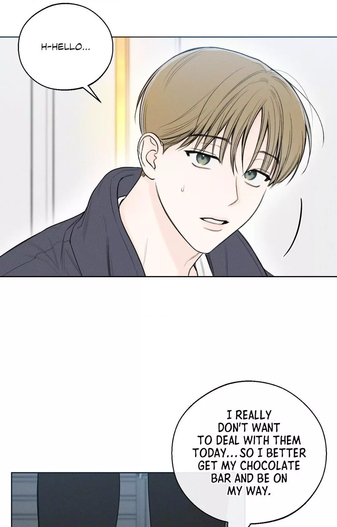 December 〘Official〙 - Chapter 43 Page 16