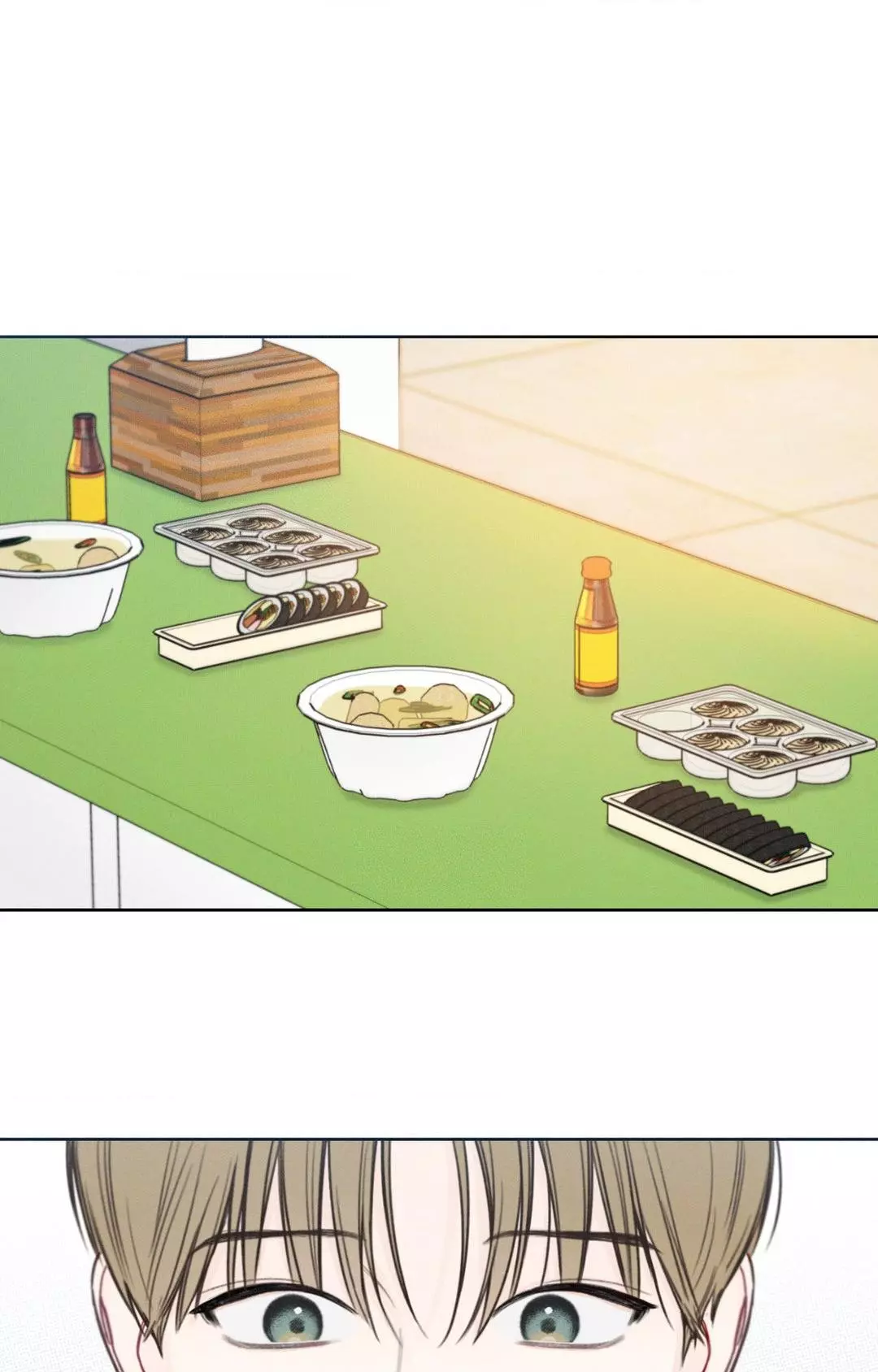December 〘Official〙 - Chapter 43 Page 19