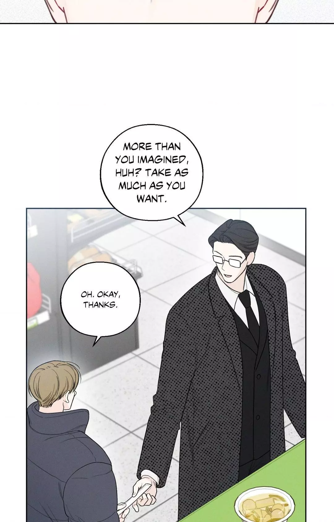 December 〘Official〙 - Chapter 43 Page 20