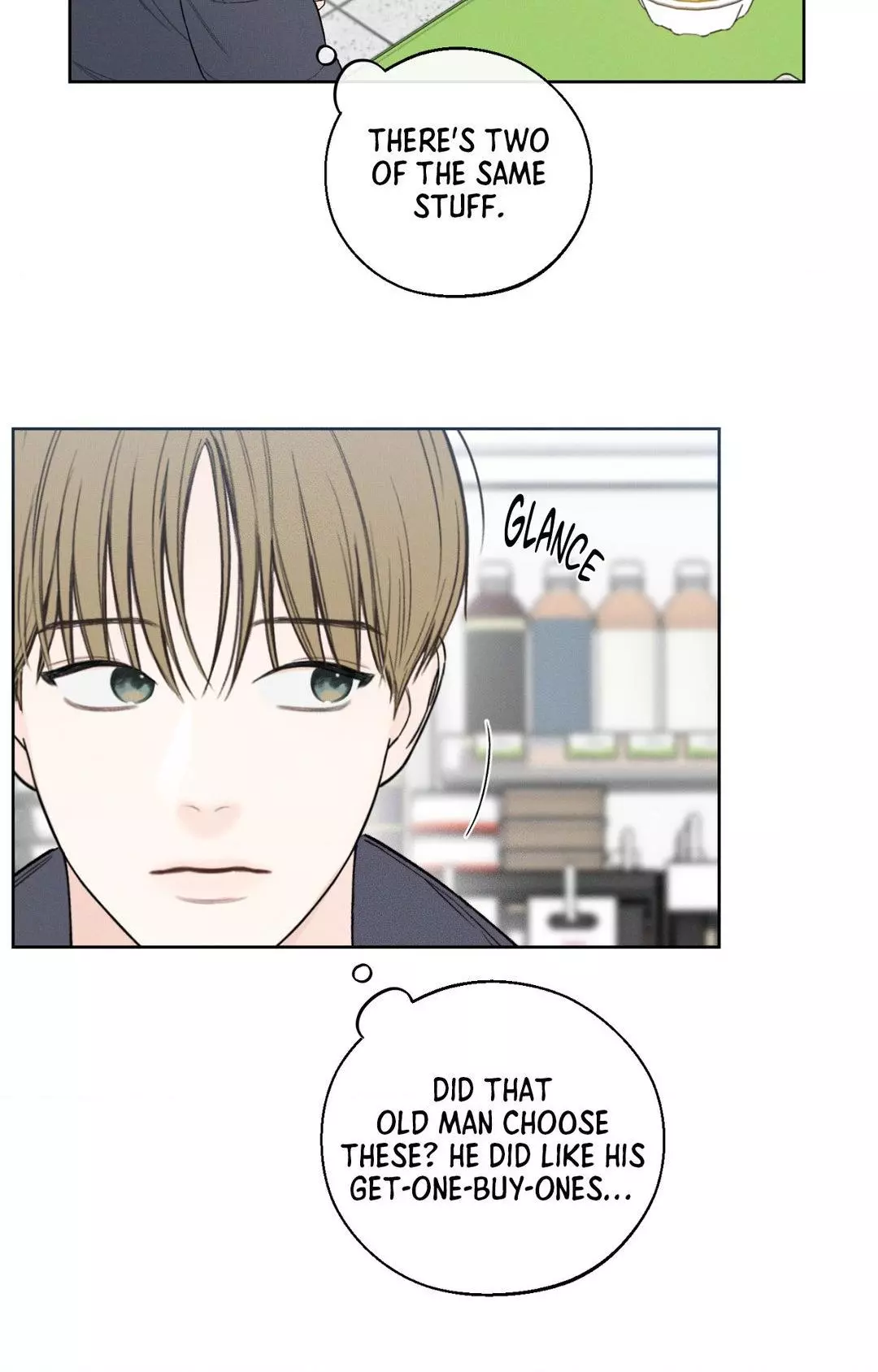 December 〘Official〙 - Chapter 43 Page 21