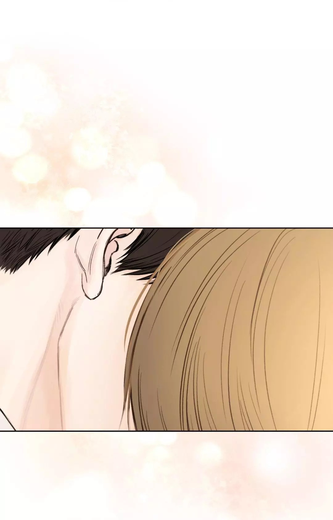 December 〘Official〙 - Chapter 43 Page 62